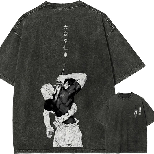 JJK Anime Fan Tee